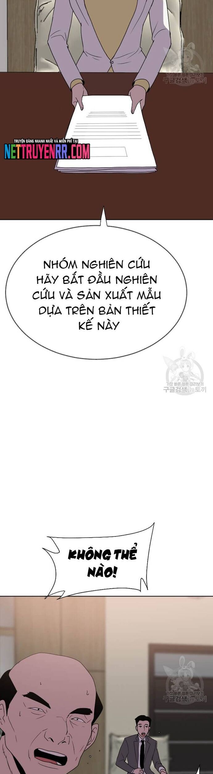 Tôi Nhặt Được Điện Thoại Từ Thế Giới Khác - Chapter 186 - Page 10