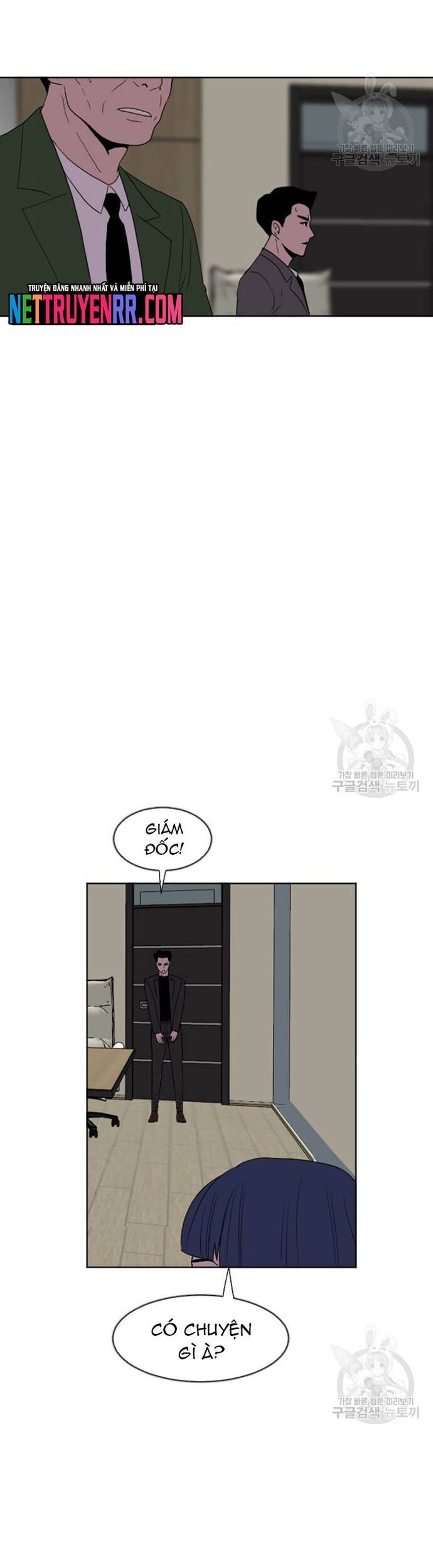 Tôi Nhặt Được Điện Thoại Từ Thế Giới Khác - Chapter 186 - Page 12