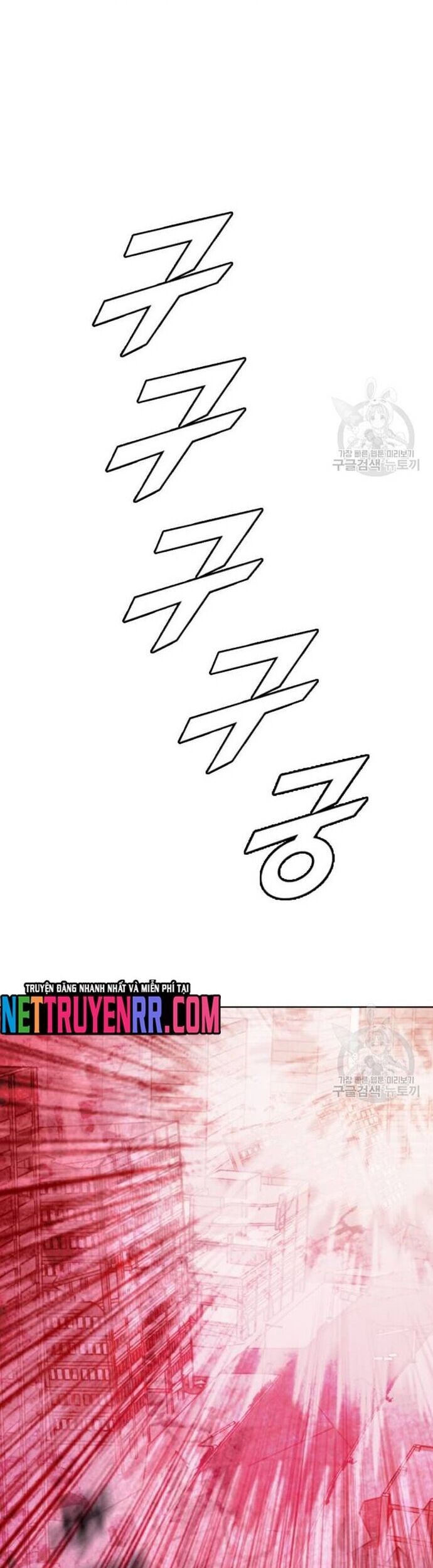 Tôi Nhặt Được Điện Thoại Từ Thế Giới Khác - Chapter 186 - Page 17