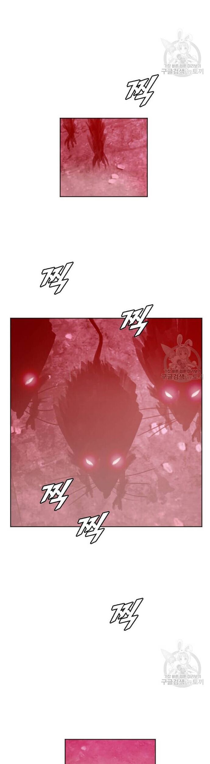 Tôi Nhặt Được Điện Thoại Từ Thế Giới Khác - Chapter 186 - Page 20