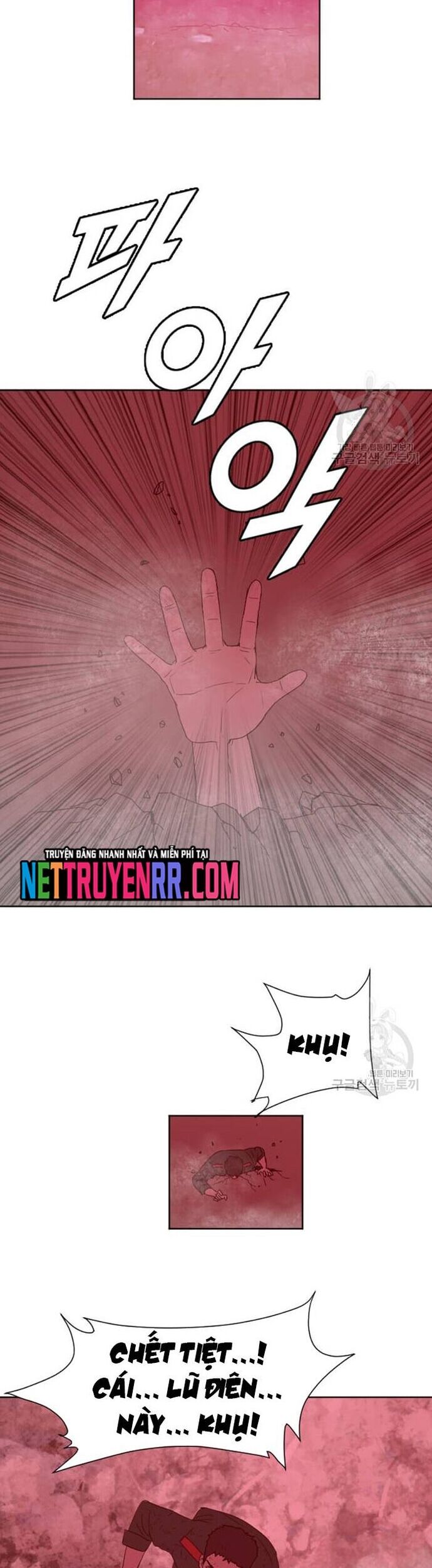 Tôi Nhặt Được Điện Thoại Từ Thế Giới Khác - Chapter 186 - Page 21