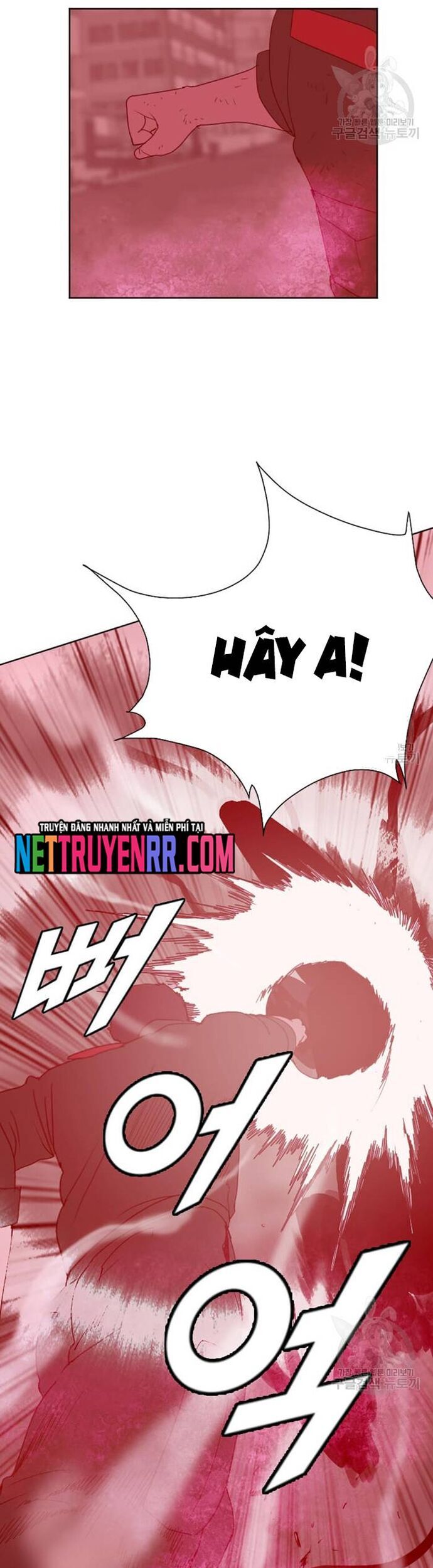 Tôi Nhặt Được Điện Thoại Từ Thế Giới Khác - Chapter 186 - Page 26