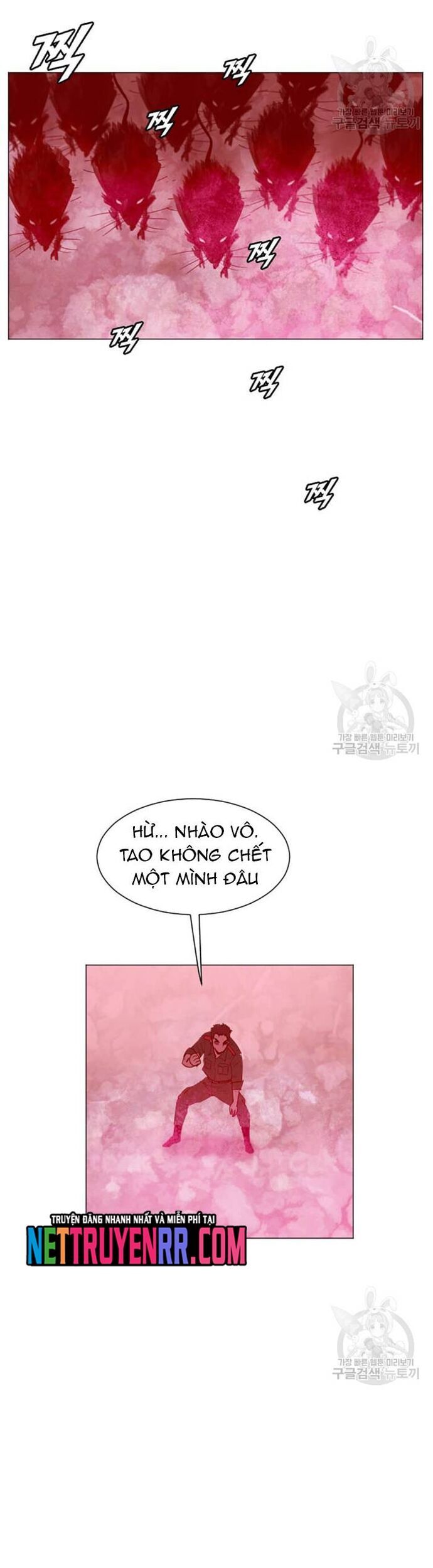 Tôi Nhặt Được Điện Thoại Từ Thế Giới Khác - Chapter 186 - Page 28