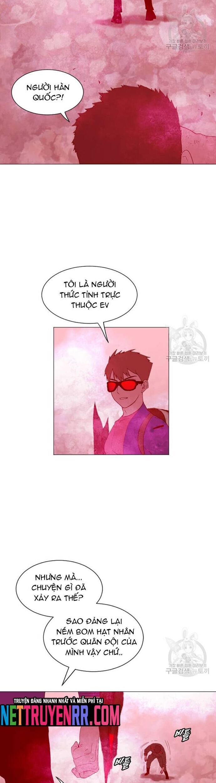 Tôi Nhặt Được Điện Thoại Từ Thế Giới Khác - Chapter 186 - Page 34