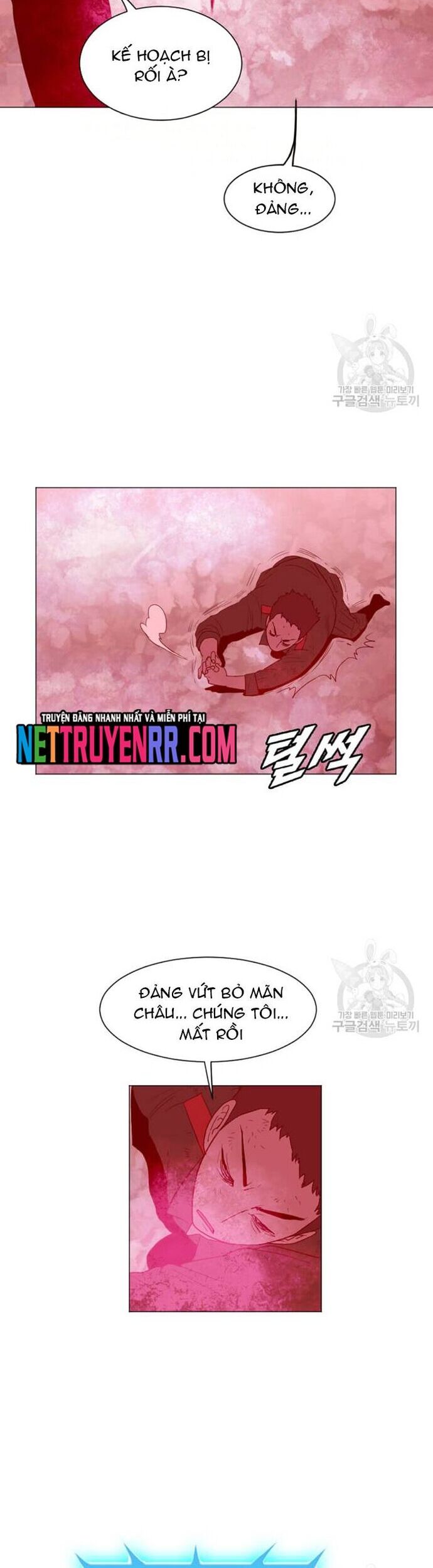 Tôi Nhặt Được Điện Thoại Từ Thế Giới Khác - Chapter 186 - Page 35