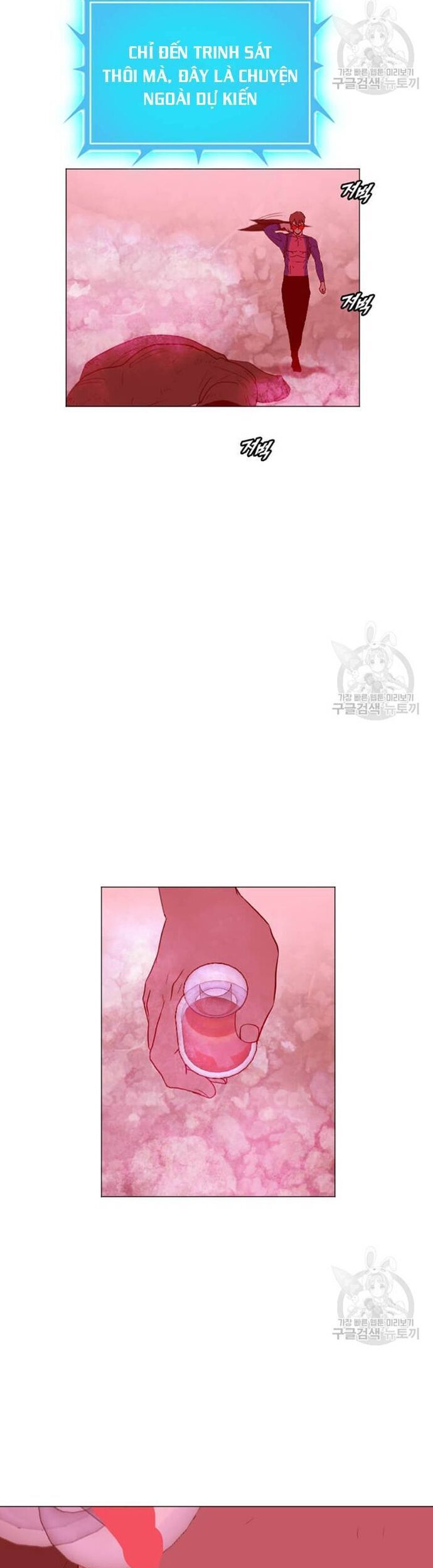 Tôi Nhặt Được Điện Thoại Từ Thế Giới Khác - Chapter 186 - Page 36