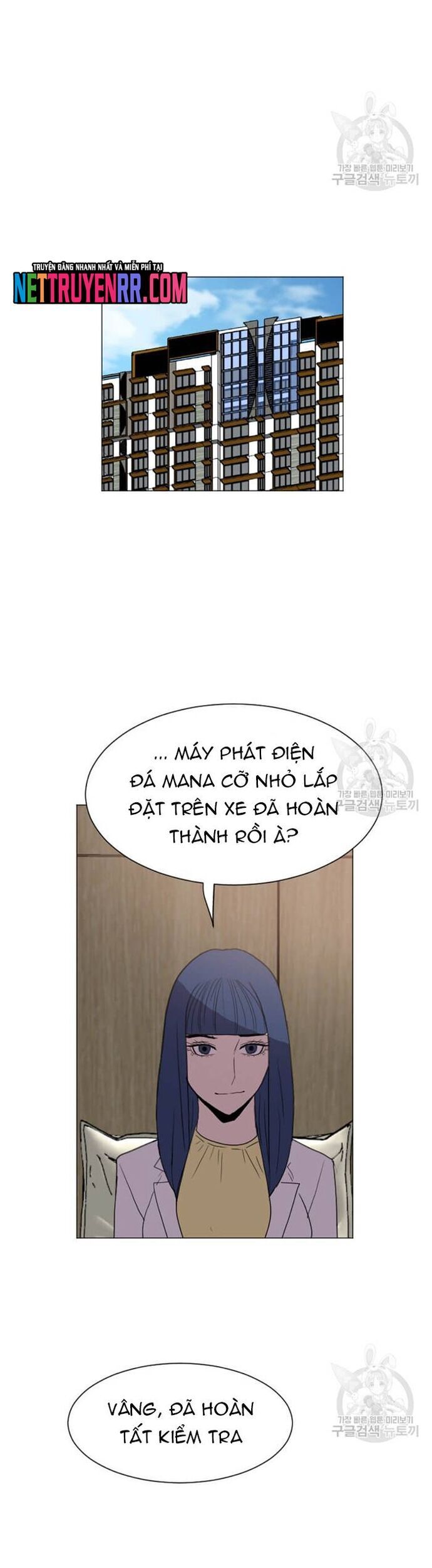 Tôi Nhặt Được Điện Thoại Từ Thế Giới Khác - Chapter 186 - Page 4