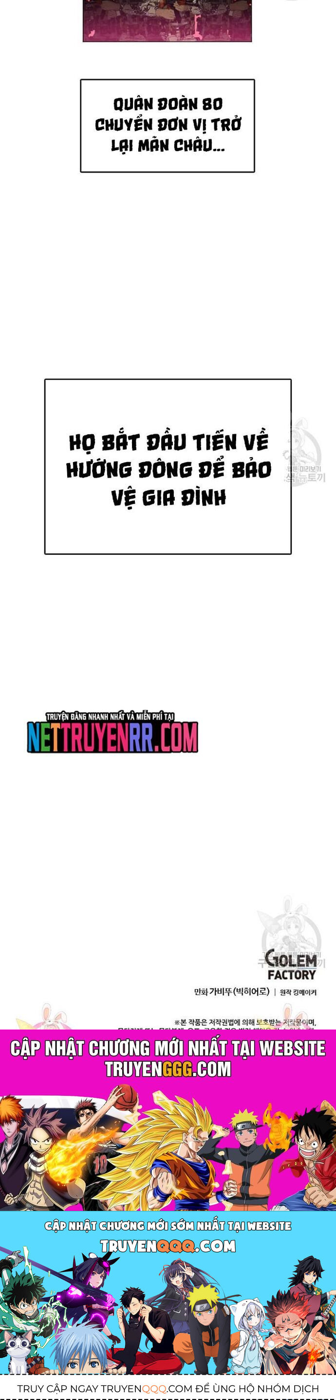 Tôi Nhặt Được Điện Thoại Từ Thế Giới Khác - Chapter 186 - Page 41