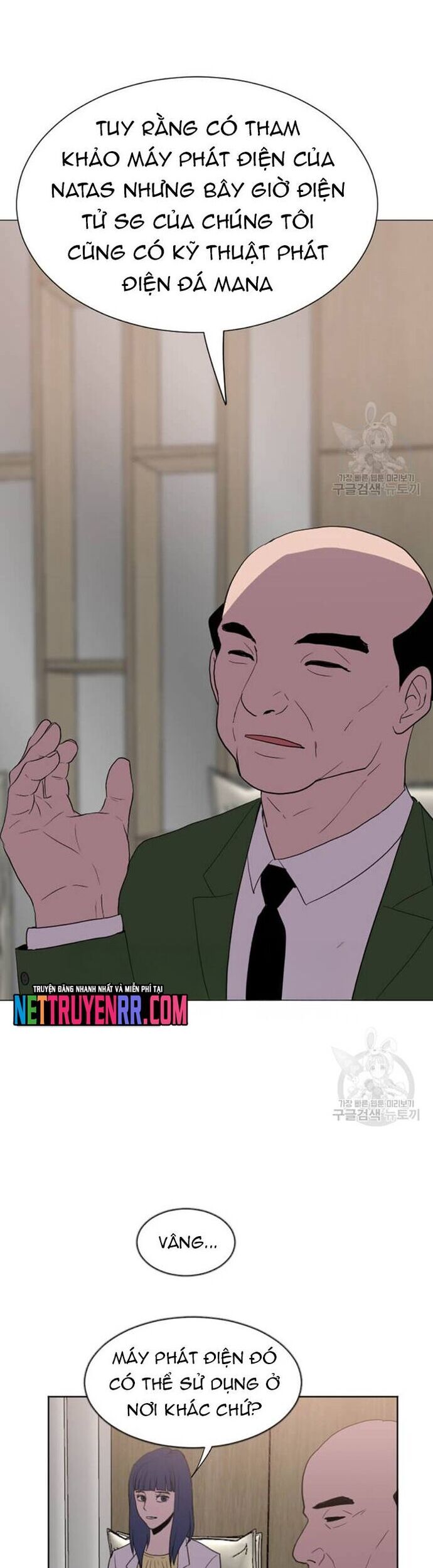 Tôi Nhặt Được Điện Thoại Từ Thế Giới Khác - Chapter 186 - Page 5