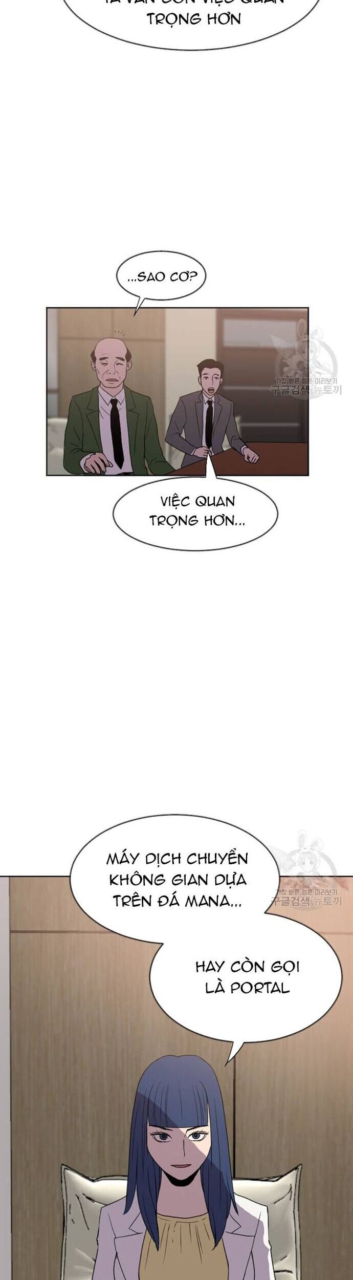 Tôi Nhặt Được Điện Thoại Từ Thế Giới Khác - Chapter 186 - Page 9