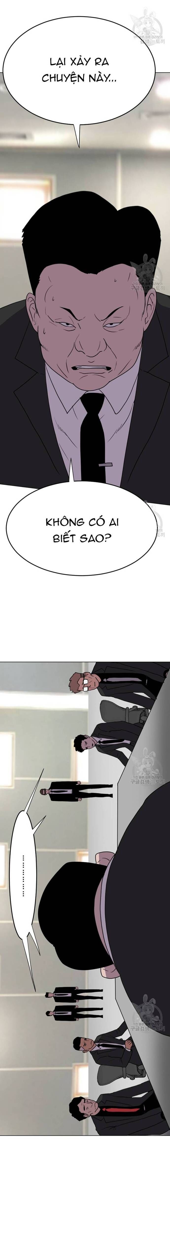 Tôi Nhặt Được Điện Thoại Từ Thế Giới Khác - Chapter 187 - Page 13