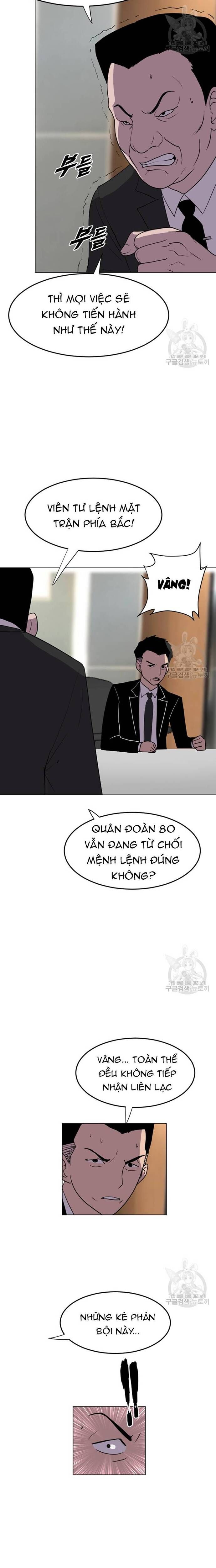 Tôi Nhặt Được Điện Thoại Từ Thế Giới Khác - Chapter 187 - Page 15