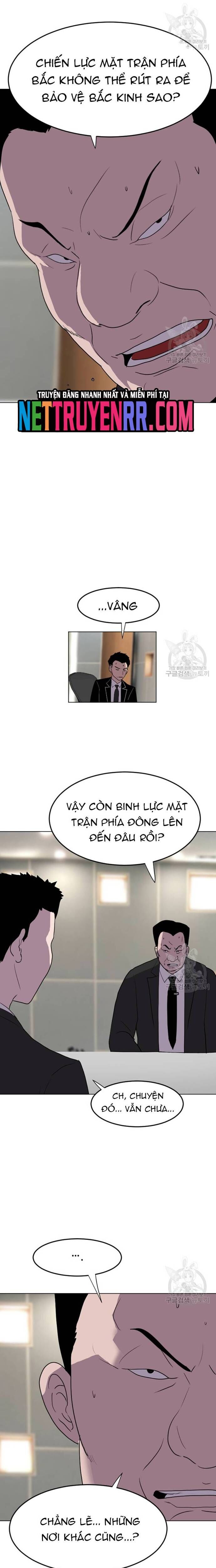 Tôi Nhặt Được Điện Thoại Từ Thế Giới Khác - Chapter 187 - Page 16