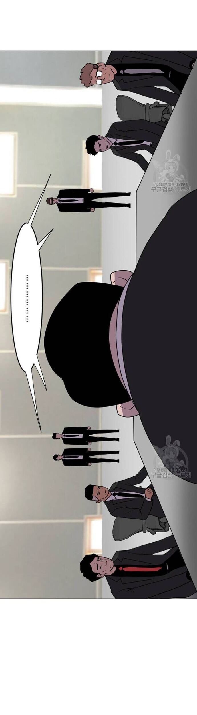 Tôi Nhặt Được Điện Thoại Từ Thế Giới Khác - Chapter 187 - Page 25