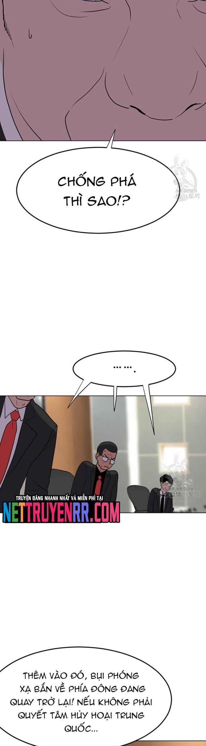 Tôi Nhặt Được Điện Thoại Từ Thế Giới Khác - Chapter 187 - Page 27