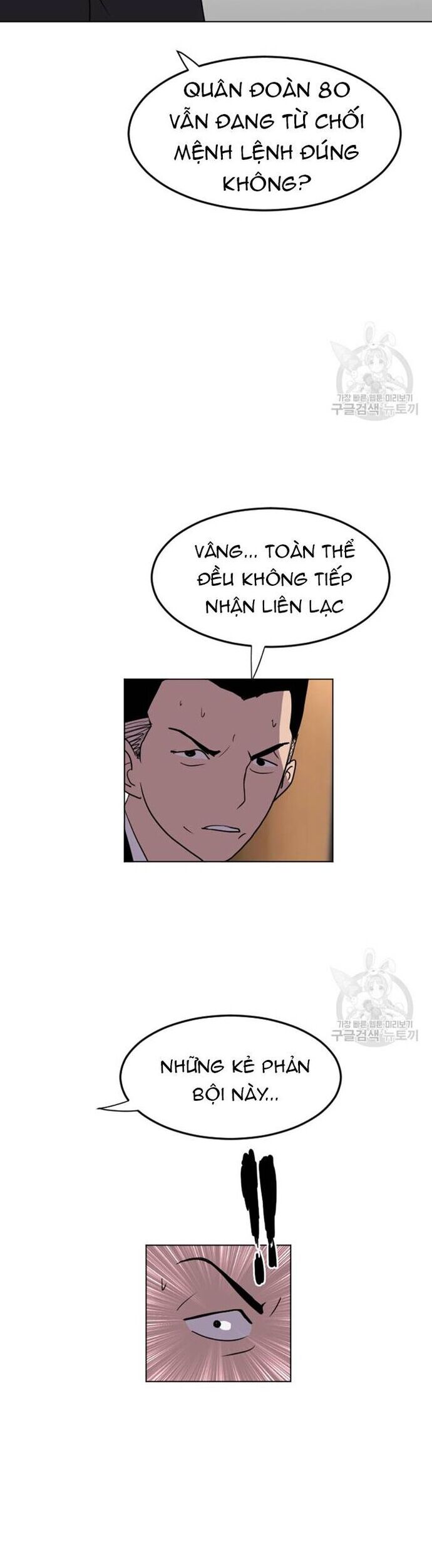 Tôi Nhặt Được Điện Thoại Từ Thế Giới Khác - Chapter 187 - Page 29