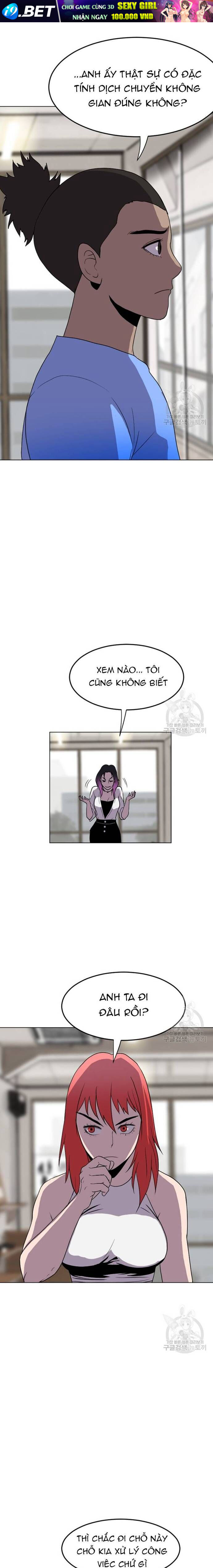 Tôi Nhặt Được Điện Thoại Từ Thế Giới Khác - Chapter 187 - Page 3