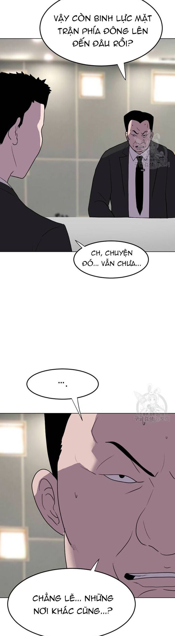 Tôi Nhặt Được Điện Thoại Từ Thế Giới Khác - Chapter 187 - Page 31