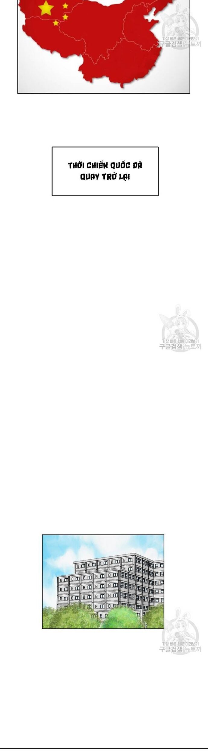 Tôi Nhặt Được Điện Thoại Từ Thế Giới Khác - Chapter 187 - Page 34