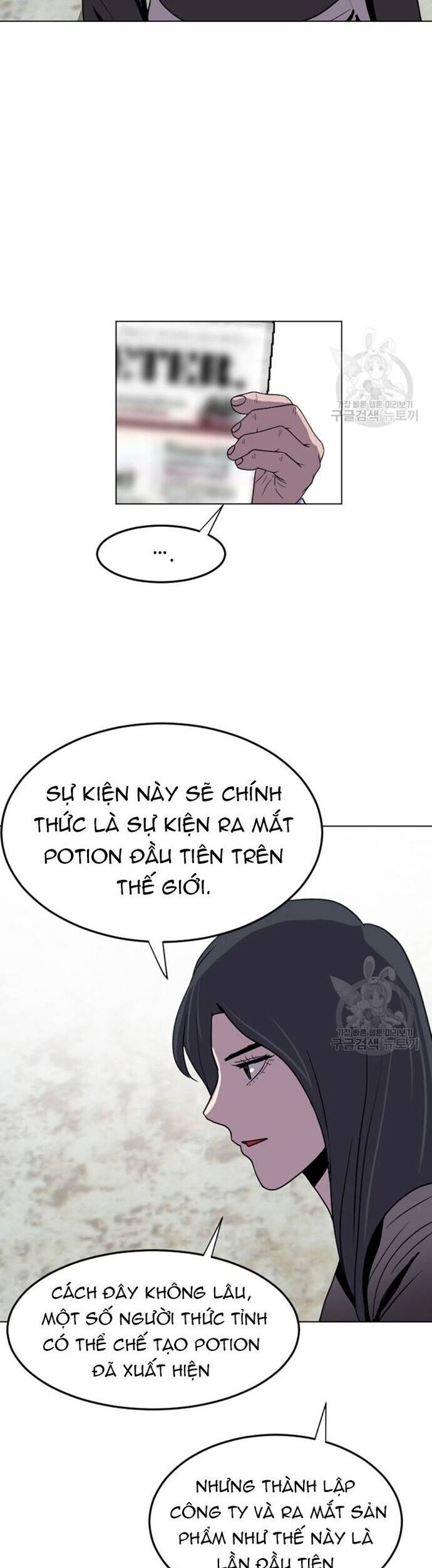 Tôi Nhặt Được Điện Thoại Từ Thế Giới Khác - Chapter 187 - Page 37
