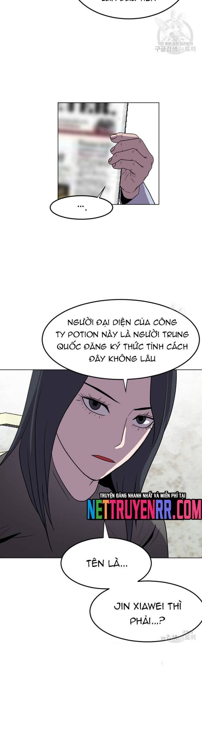 Tôi Nhặt Được Điện Thoại Từ Thế Giới Khác - Chapter 187 - Page 38