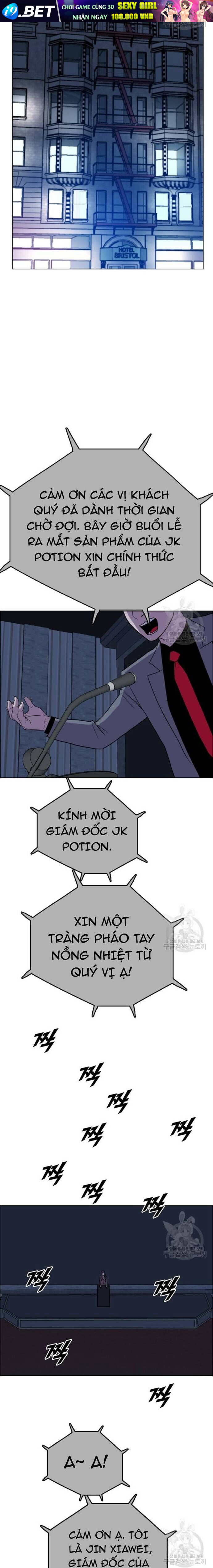 Tôi Nhặt Được Điện Thoại Từ Thế Giới Khác - Chapter 188 - Page 11