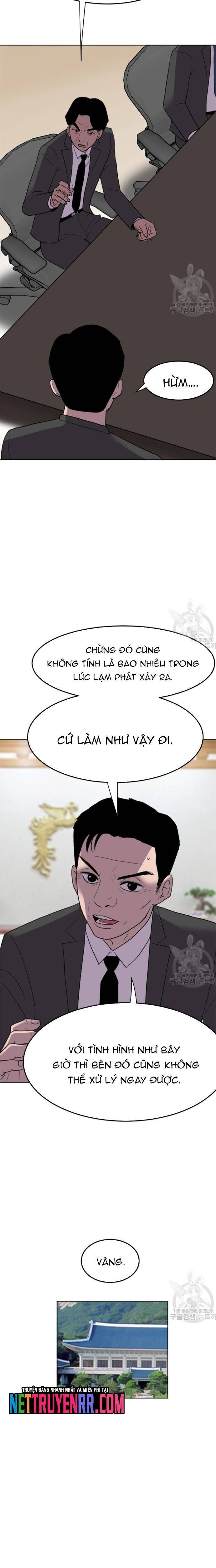 Tôi Nhặt Được Điện Thoại Từ Thế Giới Khác - Chapter 189 - Page 12