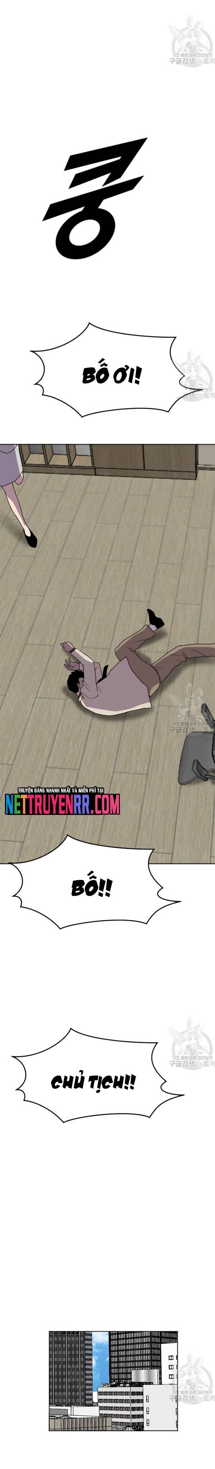 Tôi Nhặt Được Điện Thoại Từ Thế Giới Khác - Chapter 189 - Page 22