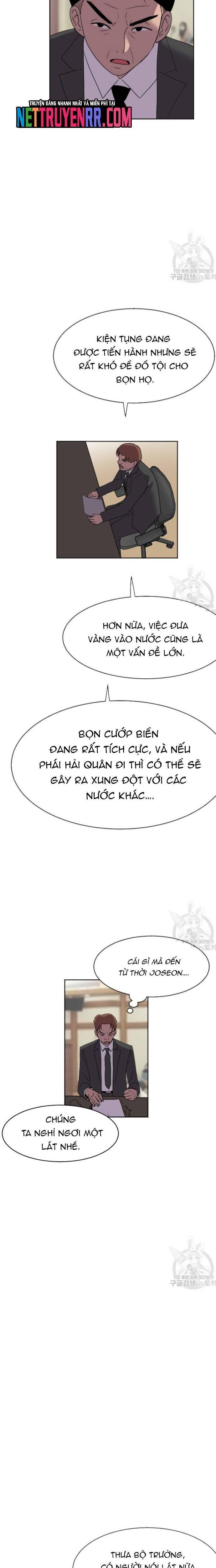 Tôi Nhặt Được Điện Thoại Từ Thế Giới Khác - Chapter 189 - Page 4