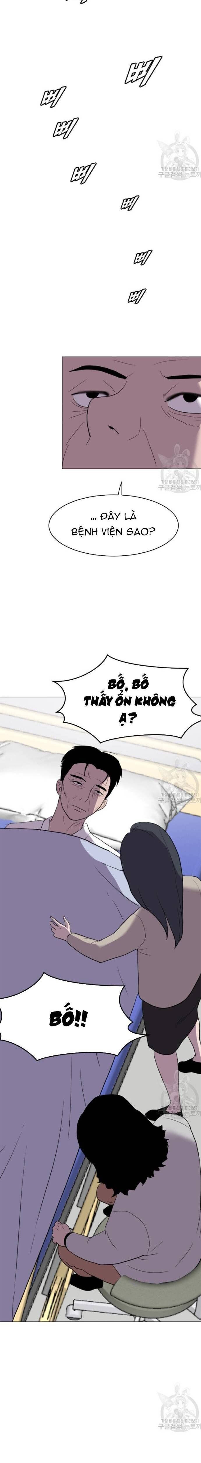 Tôi Nhặt Được Điện Thoại Từ Thế Giới Khác - Chapter 190 - Page 12