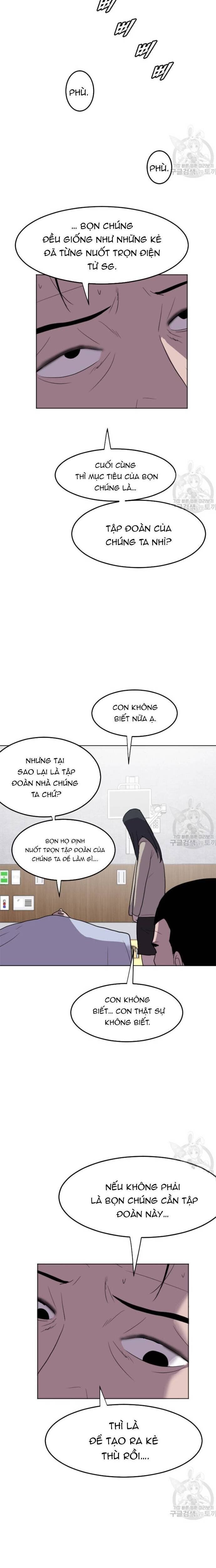 Tôi Nhặt Được Điện Thoại Từ Thế Giới Khác - Chapter 190 - Page 18