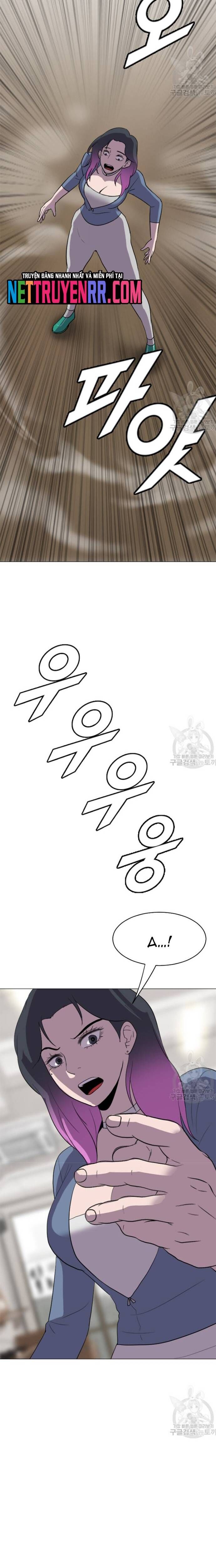 Tôi Nhặt Được Điện Thoại Từ Thế Giới Khác - Chapter 190 - Page 5