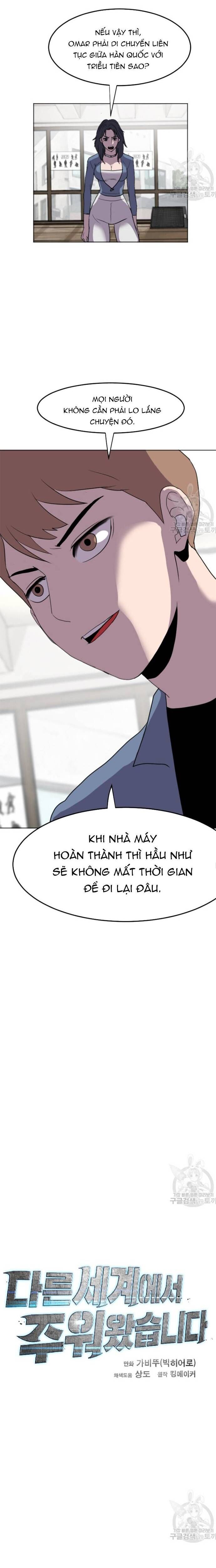 Tôi Nhặt Được Điện Thoại Từ Thế Giới Khác - Chapter 190 - Page 9