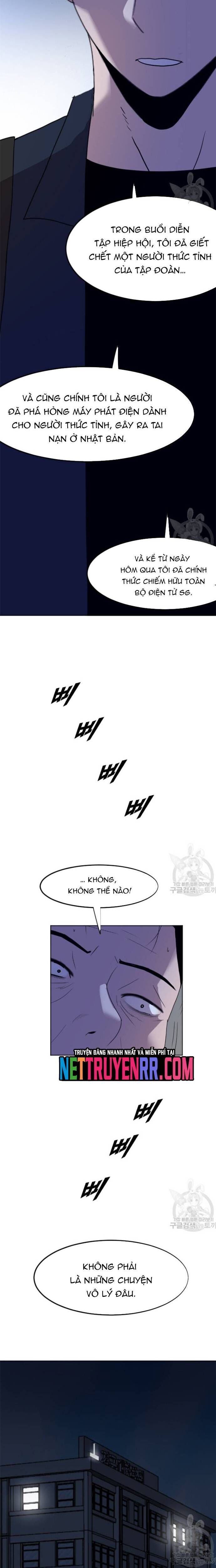 Tôi Nhặt Được Điện Thoại Từ Thế Giới Khác - Chapter 191 - Page 10