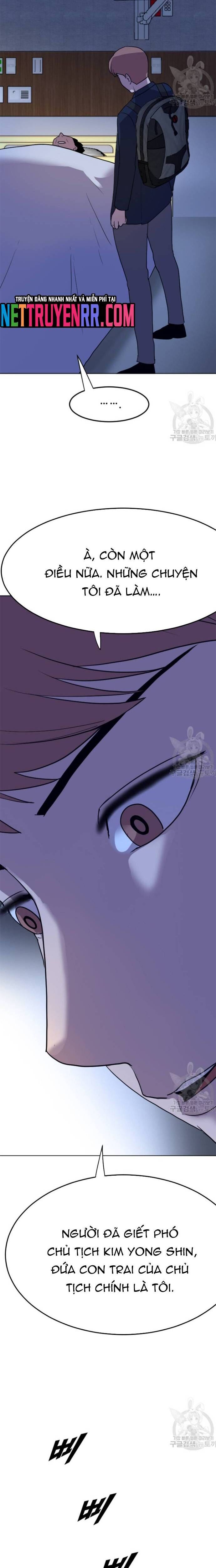 Tôi Nhặt Được Điện Thoại Từ Thế Giới Khác - Chapter 191 - Page 12