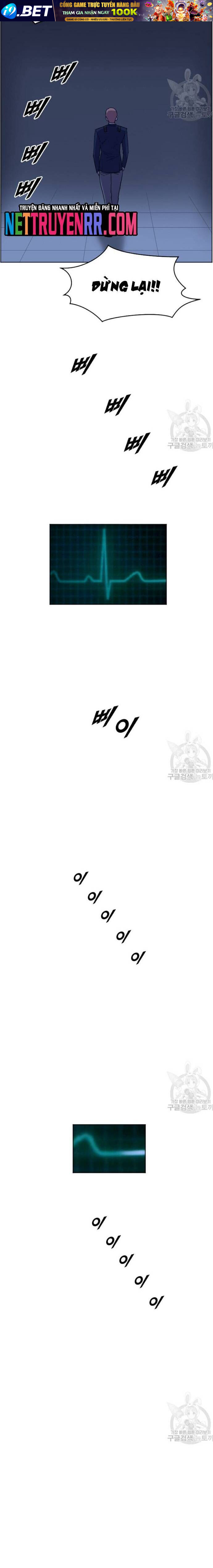 Tôi Nhặt Được Điện Thoại Từ Thế Giới Khác - Chapter 191 - Page 15