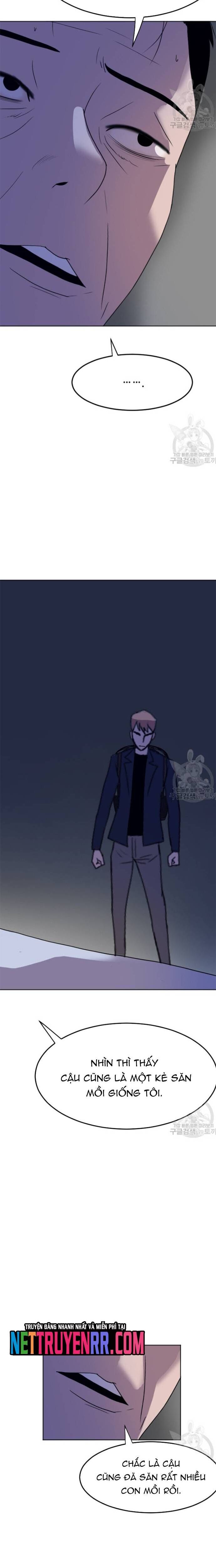 Tôi Nhặt Được Điện Thoại Từ Thế Giới Khác - Chapter 191 - Page 3