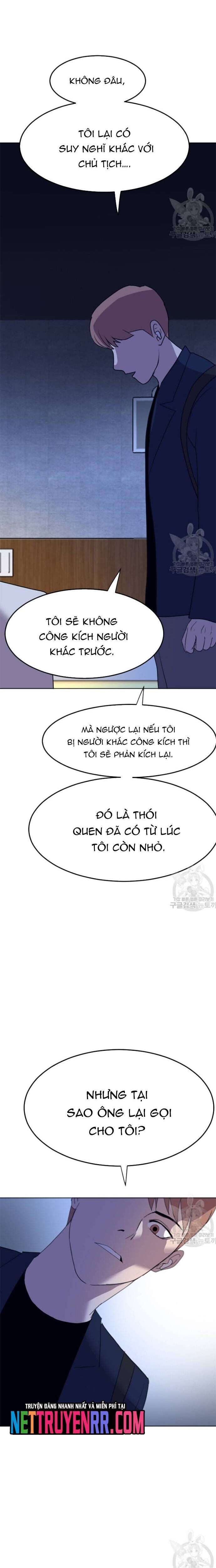 Tôi Nhặt Được Điện Thoại Từ Thế Giới Khác - Chapter 191 - Page 4