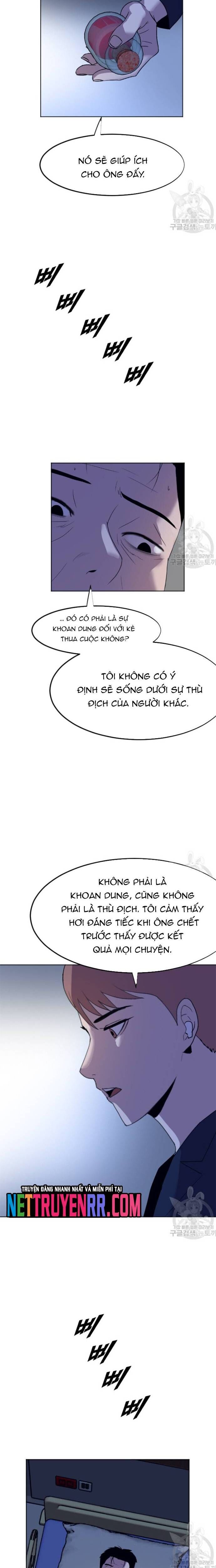 Tôi Nhặt Được Điện Thoại Từ Thế Giới Khác - Chapter 191 - Page 7
