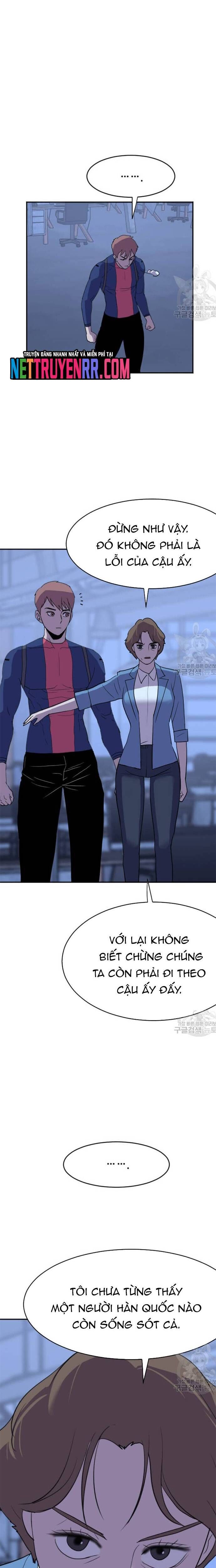 Tôi Nhặt Được Điện Thoại Từ Thế Giới Khác - Chapter 192 - Page 16