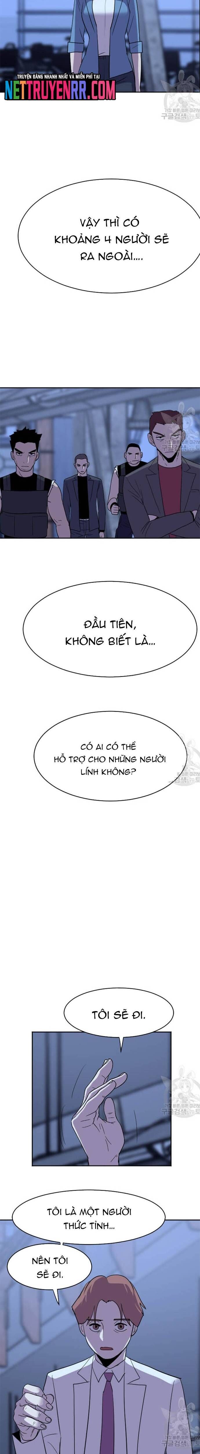 Tôi Nhặt Được Điện Thoại Từ Thế Giới Khác - Chapter 192 - Page 20