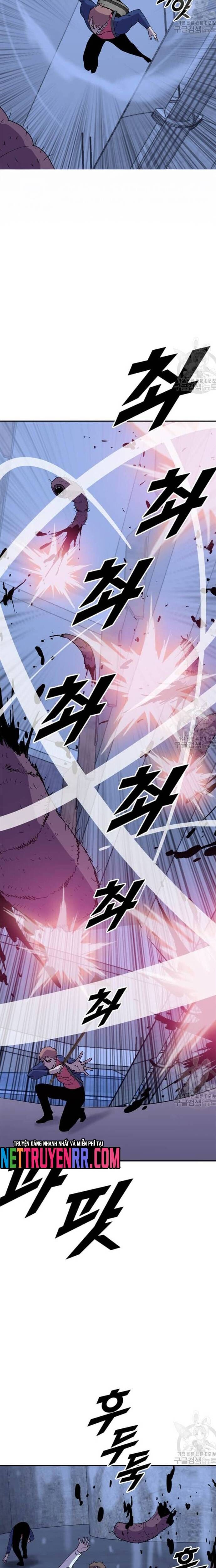 Tôi Nhặt Được Điện Thoại Từ Thế Giới Khác - Chapter 192 - Page 5