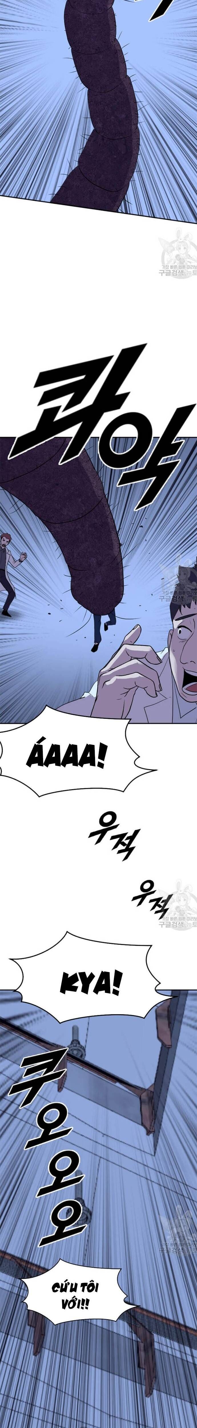 Tôi Nhặt Được Điện Thoại Từ Thế Giới Khác - Chapter 193 - Page 3