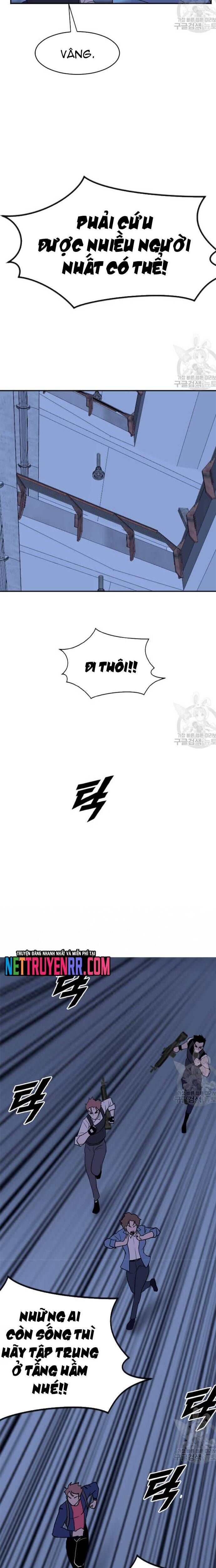 Tôi Nhặt Được Điện Thoại Từ Thế Giới Khác - Chapter 193 - Page 5