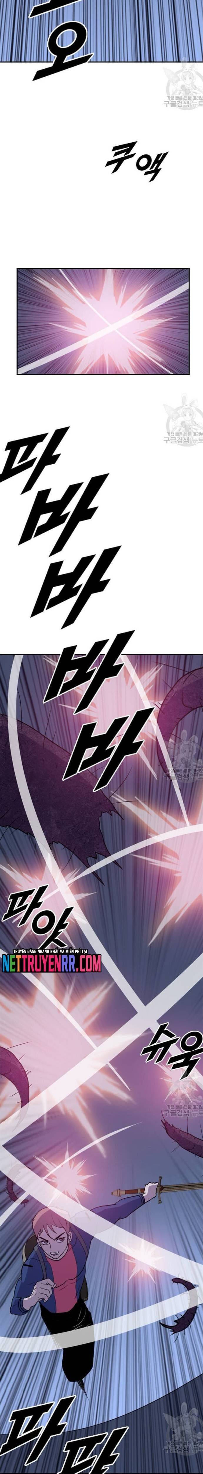 Tôi Nhặt Được Điện Thoại Từ Thế Giới Khác - Chapter 193 - Page 7