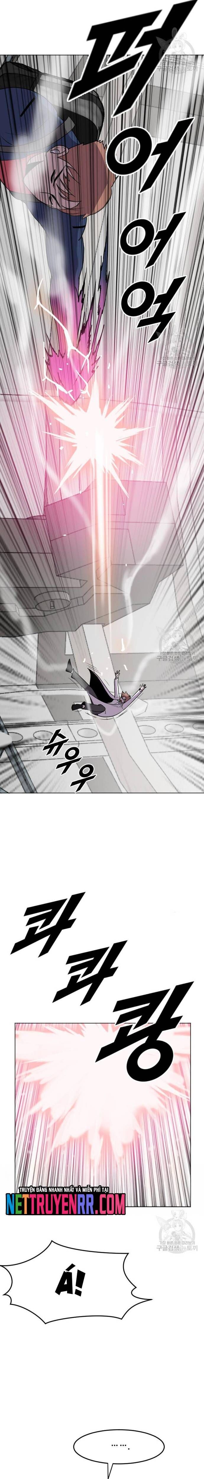 Tôi Nhặt Được Điện Thoại Từ Thế Giới Khác - Chapter 194 - Page 5