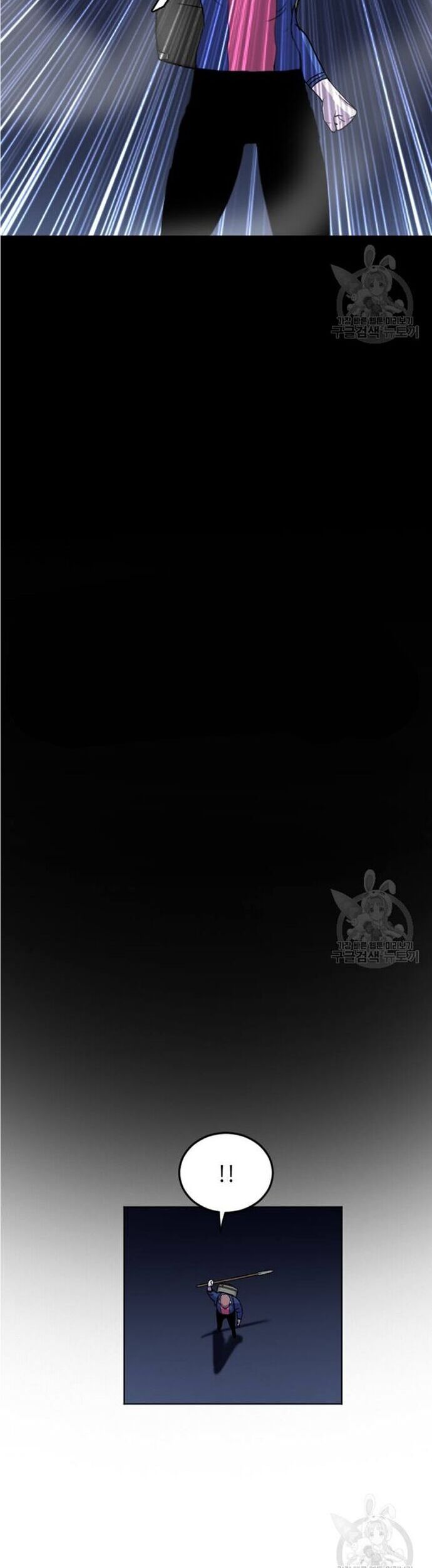 Tôi Nhặt Được Điện Thoại Từ Thế Giới Khác - Chapter 195 - Page 11