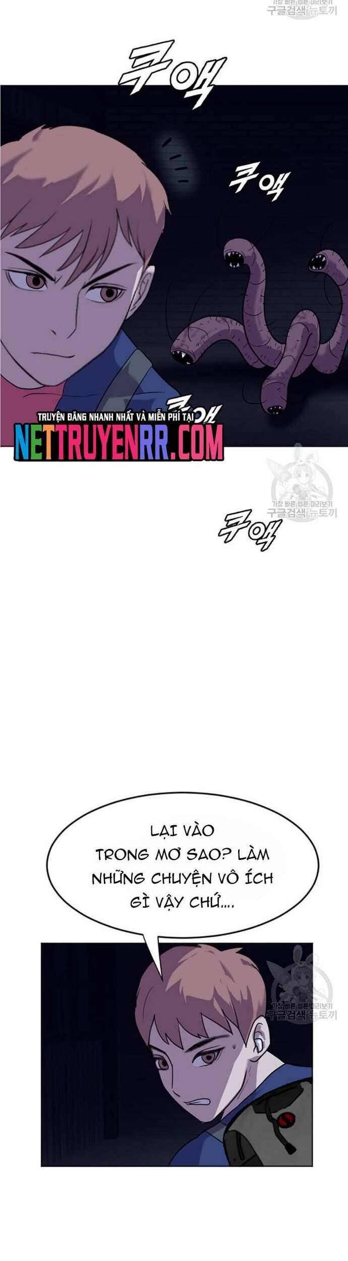 Tôi Nhặt Được Điện Thoại Từ Thế Giới Khác - Chapter 195 - Page 12