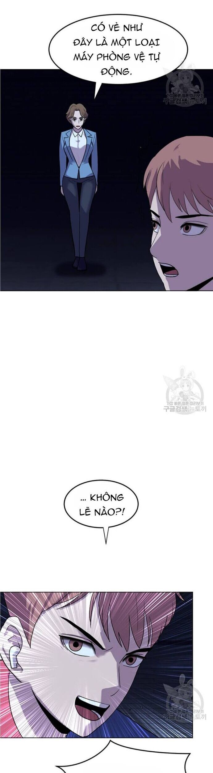 Tôi Nhặt Được Điện Thoại Từ Thế Giới Khác - Chapter 195 - Page 13