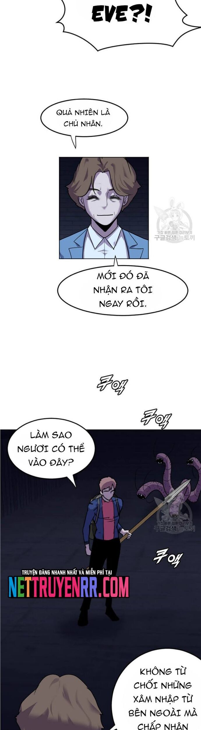 Tôi Nhặt Được Điện Thoại Từ Thế Giới Khác - Chapter 195 - Page 14